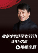 时空幻影测评：值得一试的奇幻旅程